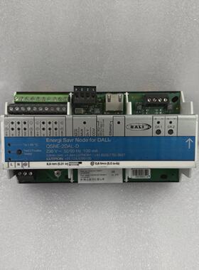 Nouveau Module DInterface DALI LUTRON QSNE2DALD Test Envoi R