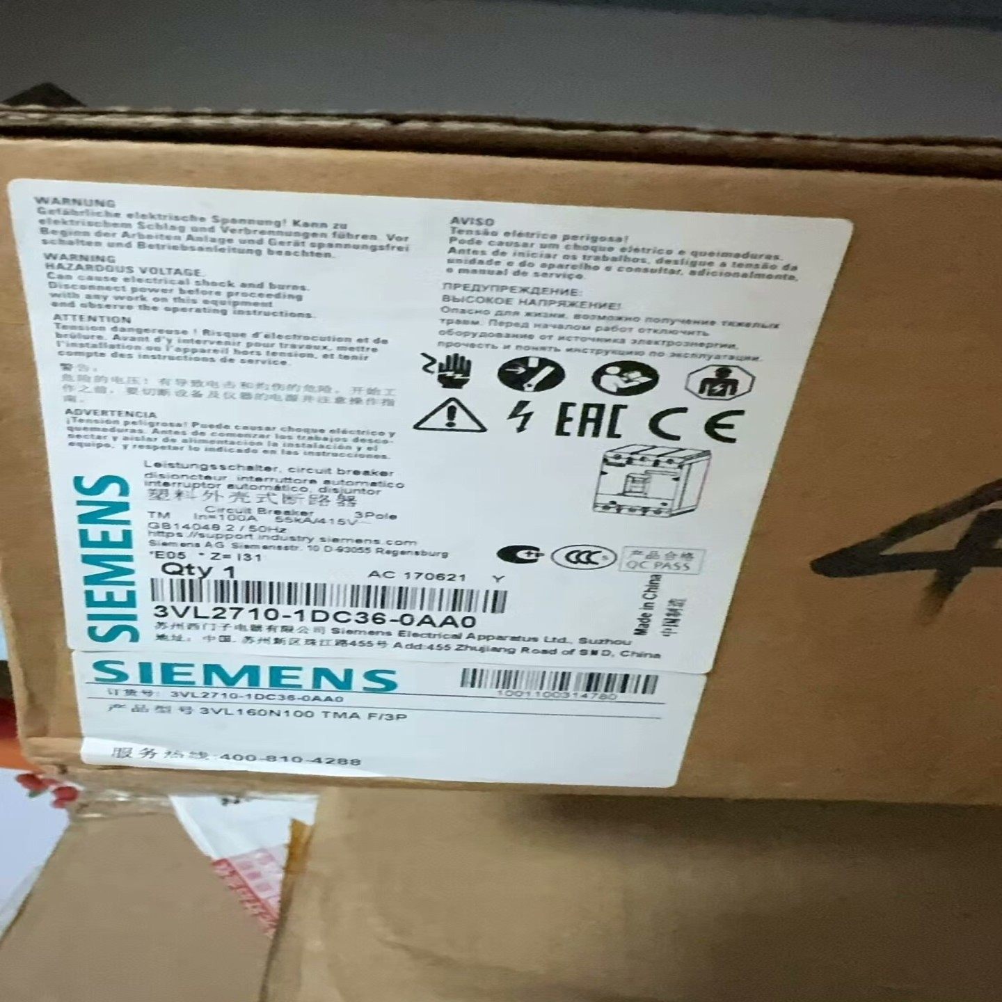 议价3VL2710-1DC36-0AA0议价