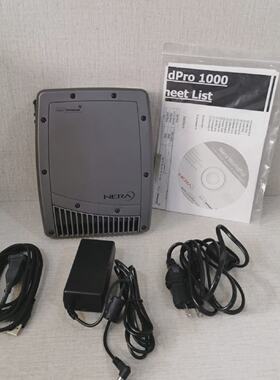NERA WorldPro 1000 Antenna Unit