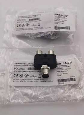 询价BCC09JC原装BALLUFF巴鲁夫BCCM415-