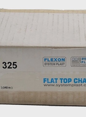 NEW FLEXON SYSTEM PLAST LF 828K 325 LOW FRICTION CHAIN 10FT