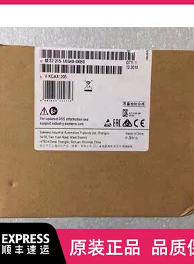 议价6ES7215 6ES7 215-1AG40-0XB0西门子S7-1200 CPU1215C DC/DC/