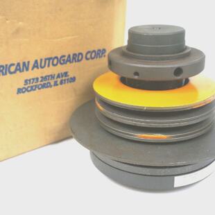 Nuovo American Autogard C064589 Limitatore Di Coppia Y012130
