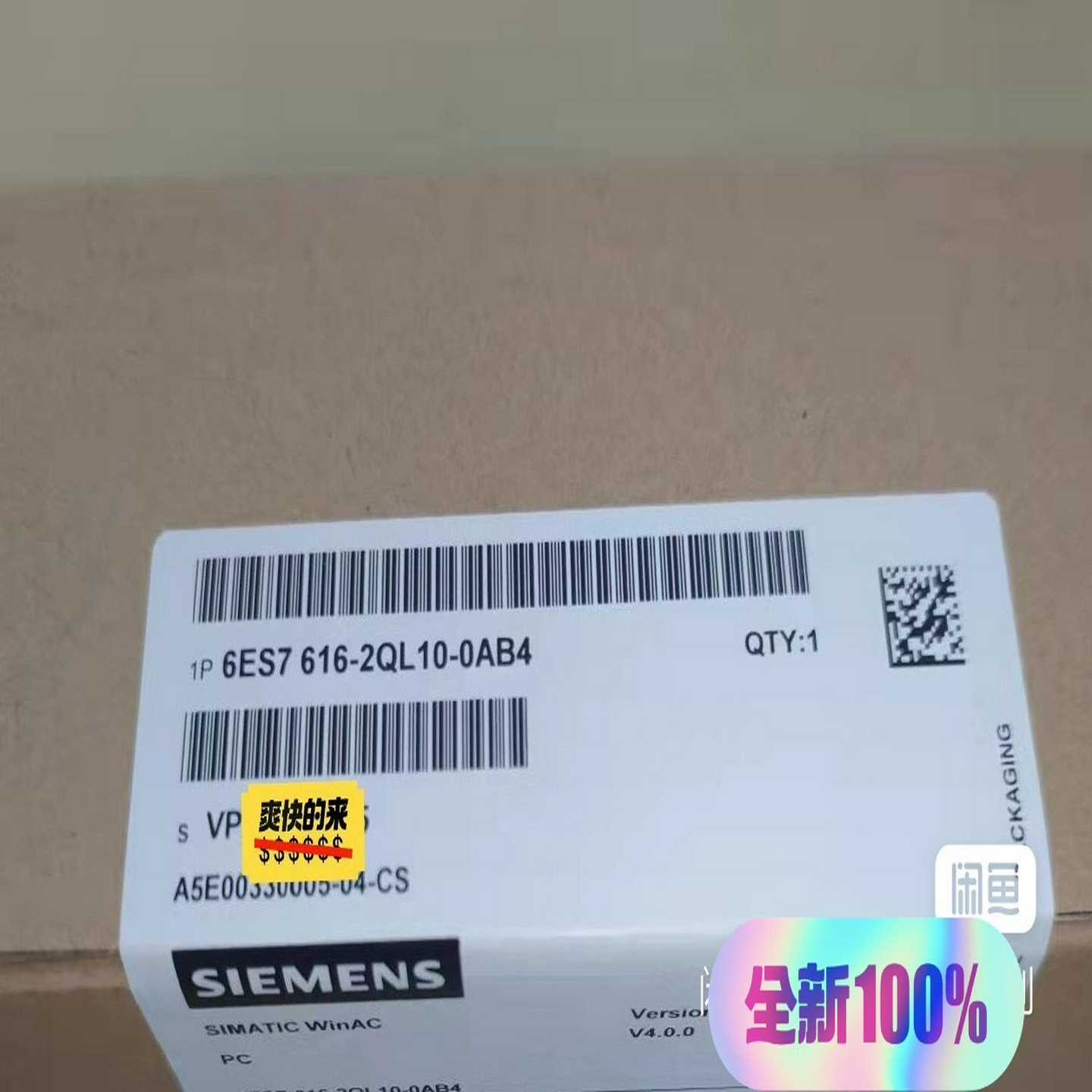 ，6ES7616-2QL10-0AB4，保询价