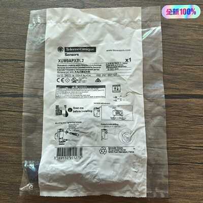全新原装正品施耐德XUM9APXBL2光电传感器09