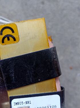 lM805驱动器拍前询价下单