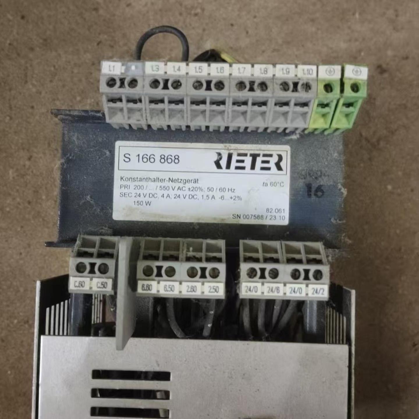 议价立达并条d5d445并条机电源变压器。