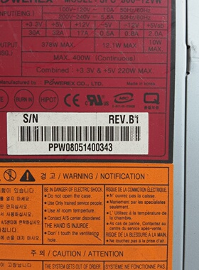 询-POWEREXSPC50012VW额定400W工控