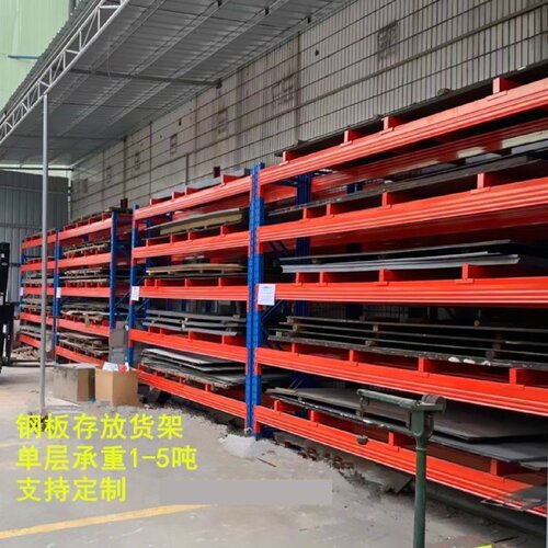 仓库货架展示架货物架子置物架多功能自由组合多层可拆卸标准货架