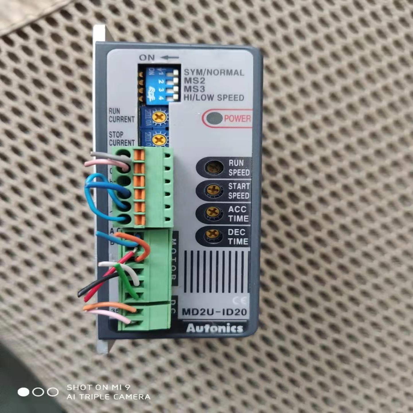 旧*奥托尼克斯Autonics驱动器MD2U-ID20