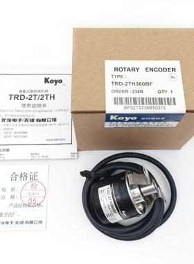芬芳原装光洋KOYO编码器TRD-2TH1000BF 600 1024V 2000 360VH假*