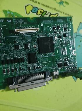 议价CP8GE243951SGPMSIFDPOAA400