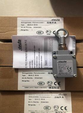 咨询-ES51Z10/1SES51Z10/1S