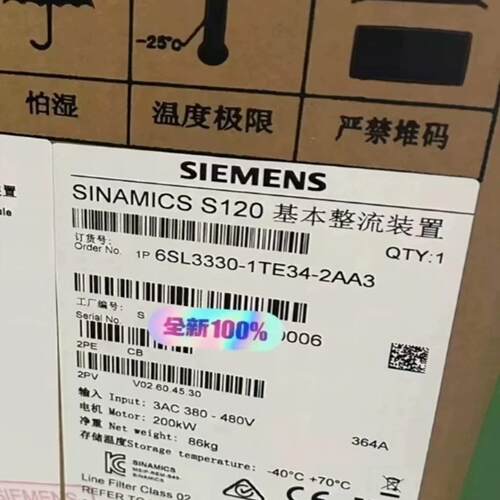 议价6SL3330-1TE34-2AA3西门子200KW基本整流