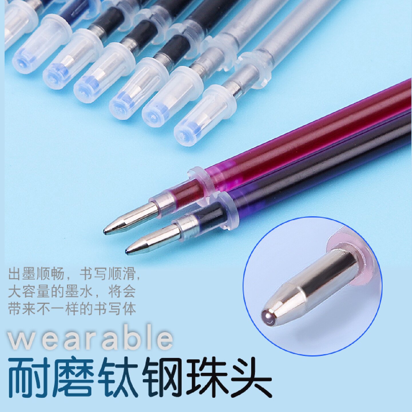 水溶笔十字绣布料专用笔芯描点水洗笔打记号画格笔服装布料水消笔