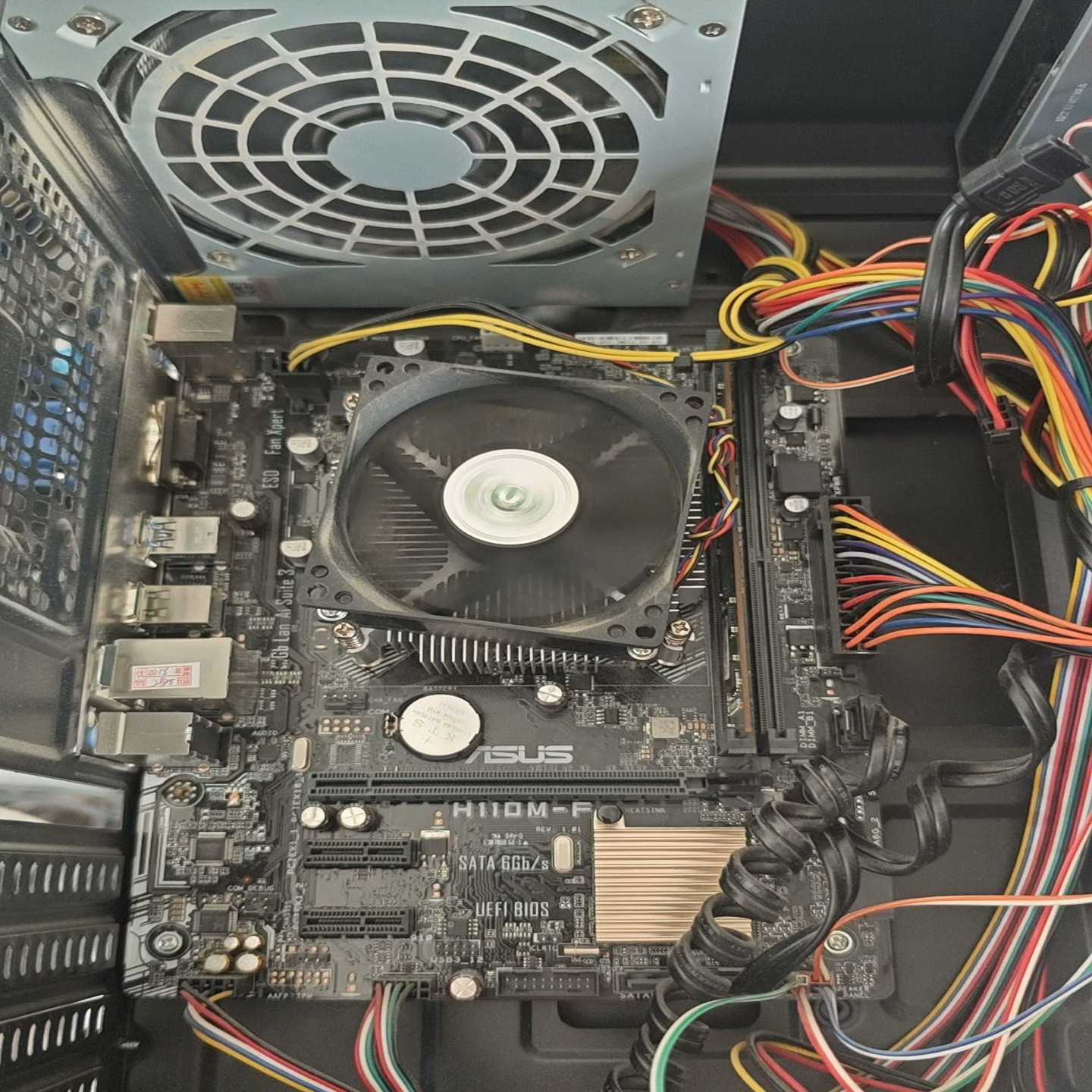 议价产品华硕H110M-F 主板 cpu G4560 主板cpu一套