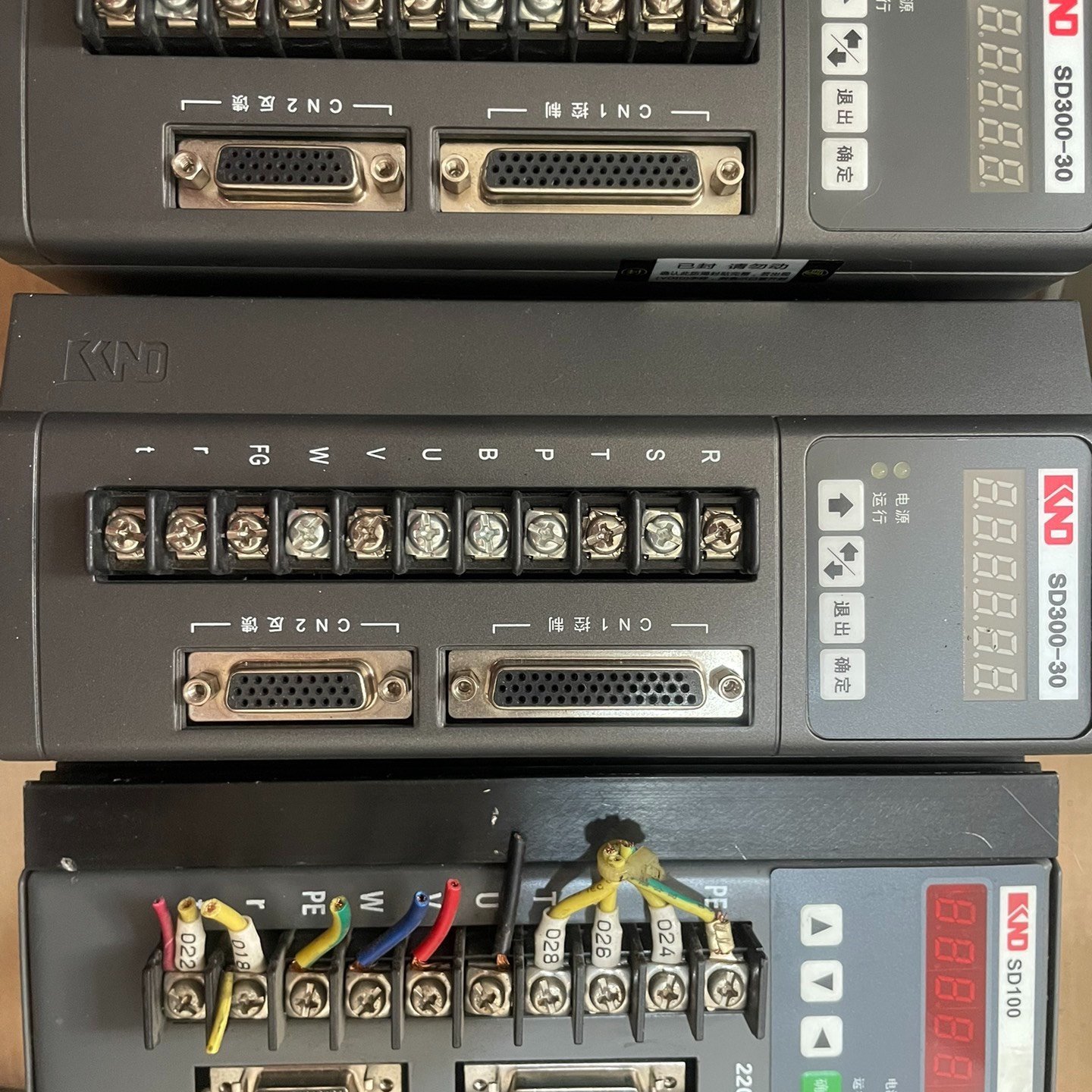 议价凯恩帝驱动器SD30030220伏下来图片议价,电子元器件市场,其它元器件,淘宝优惠券,粉丝福利购,淘宝优惠卷