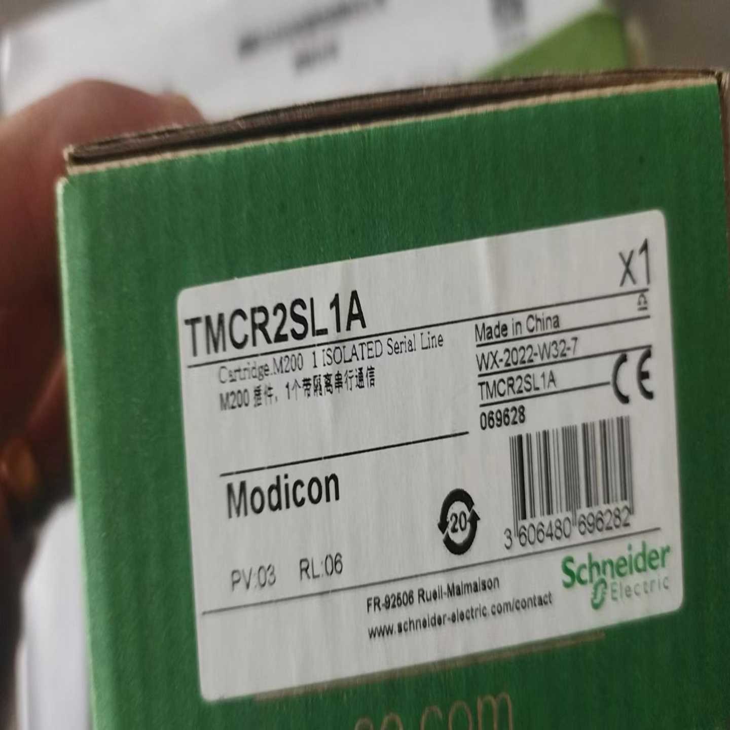 （议价）TMCR2SL1ATMCR2SL1正品