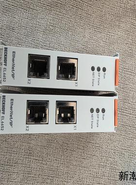倍福EL6652 EtherNetIP模块德国制造质量议价商品