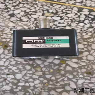 5GCH5KB日本OM东方减速箱变速箱牙箱减速器现货一台实议价商品