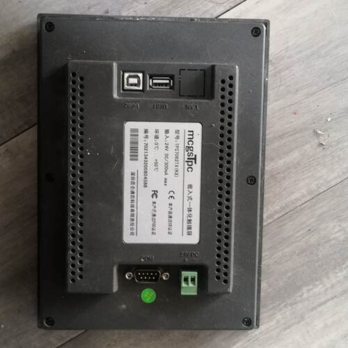询价昆仑通态7寸屏tpc7062kx橙色如图