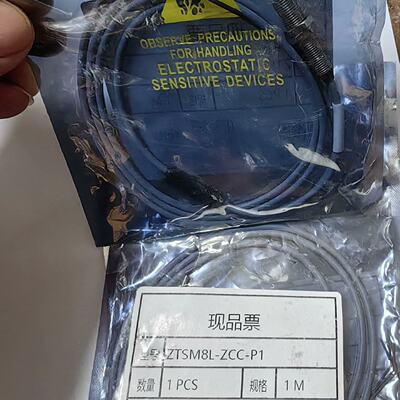 议价昭穆ZTSM8LZCCP1传感器原包装议价