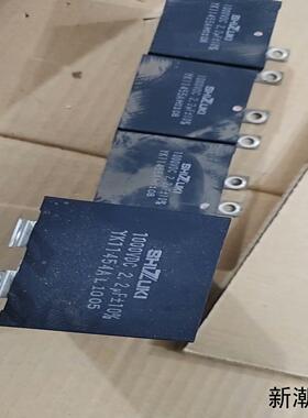 SHIZUKI 1000VDC 22UF+-10%电容器Y议价商品