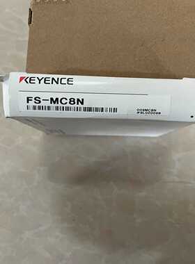 基恩士FS-N401只询价