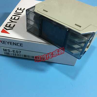 KEYENCE基恩士MS-E07小型开关电源供给器输出电流1.5A,5V型