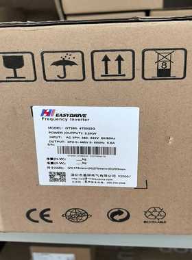 询价~林籁之音 274b /5u4g电子管