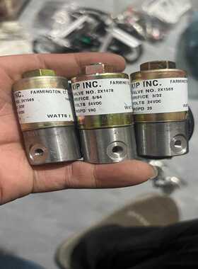 咨询-KIPINC电磁阀