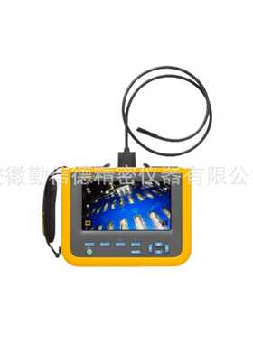进口FLUKE福禄克DS703FC高分辨率工业诊断内C窥镜高清晰度双视角
