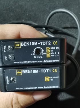 BEN10MTDT奥托尼克斯Autonics光电开关全议价