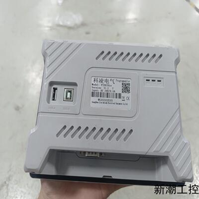 科凌电气触摸屏型号PI3070ie7寸大屏带USB-A议价商品