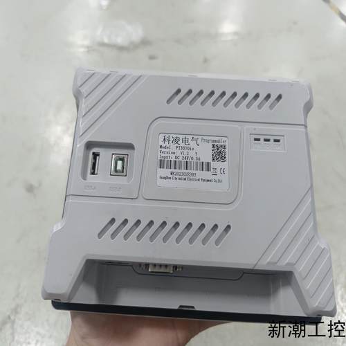 科凌电气触摸屏型号PI3070ie7寸大屏带USB-A议价商品