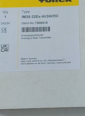 询价-图尔克安全栅IM3522EXHI24VDC