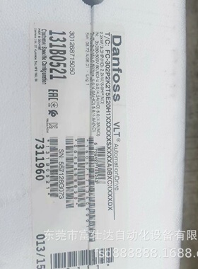 寻IDanfoss丹佛斯131N0684131N0685主板现货质保一年议价