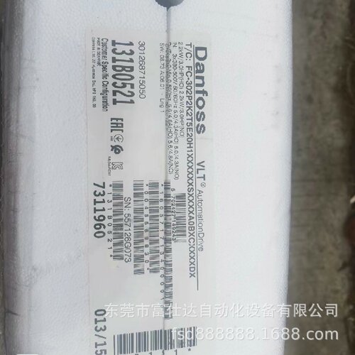 寻IDanfoss丹佛斯131N0684131N0685主板现货质保一年议价