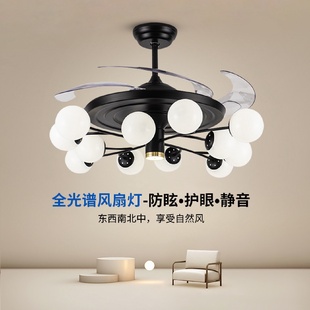 魔豆风扇灯客厅灯北欧餐厅隐形风扇灯中山工厂分子吊灯风扇一体灯