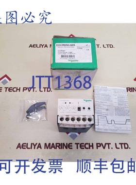 供应EOCRDS3-60S电子继电器