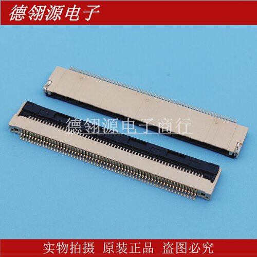 046288060000846 04-6288-060-000-846 0.5mm-60pin 京瓷连接器