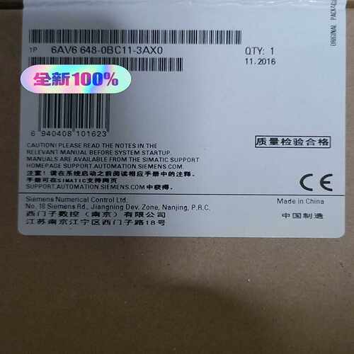 6AV6648-0BC11-0AB07寸屏正询价