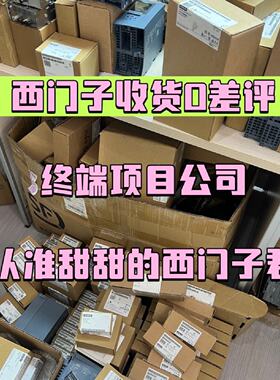 议价Recycling  Plc Module Recycling  6DdTouch ScreenMemory C