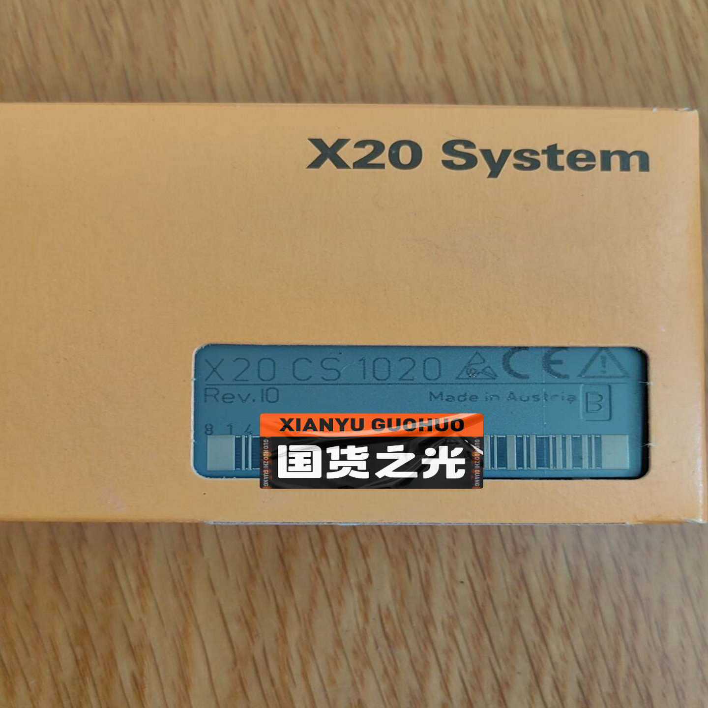 询价贝加莱X20CS1020X20CS1030全新现