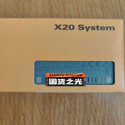 询价贝加莱X20CS1020X20CS1030全新现