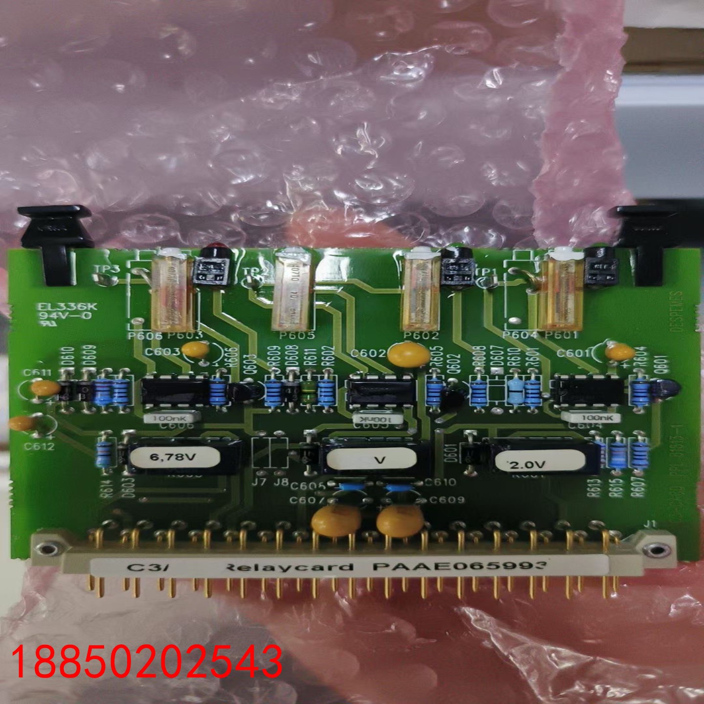 【请询价】瓦锡兰C3 Relaycard型号PAAE065993实