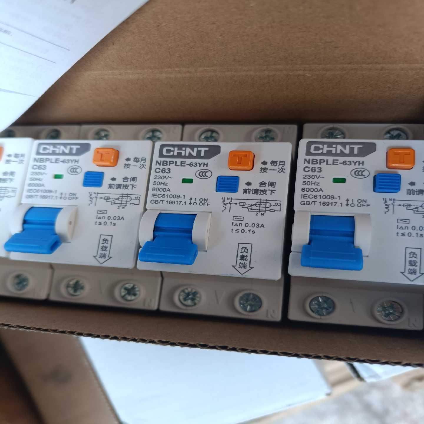 #正泰NBPLE-63YH，剩余电流动作断路器，全新原装