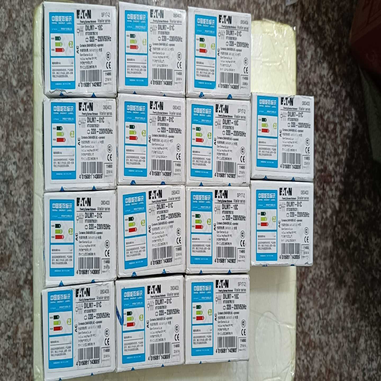 询价原装伊顿默勒交流接触器，DILM7-10CAc220v有