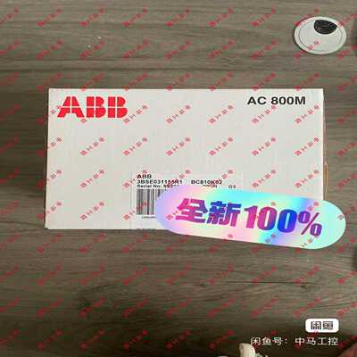 BC810K02,3BSE031155R1,BC810K01【询价】