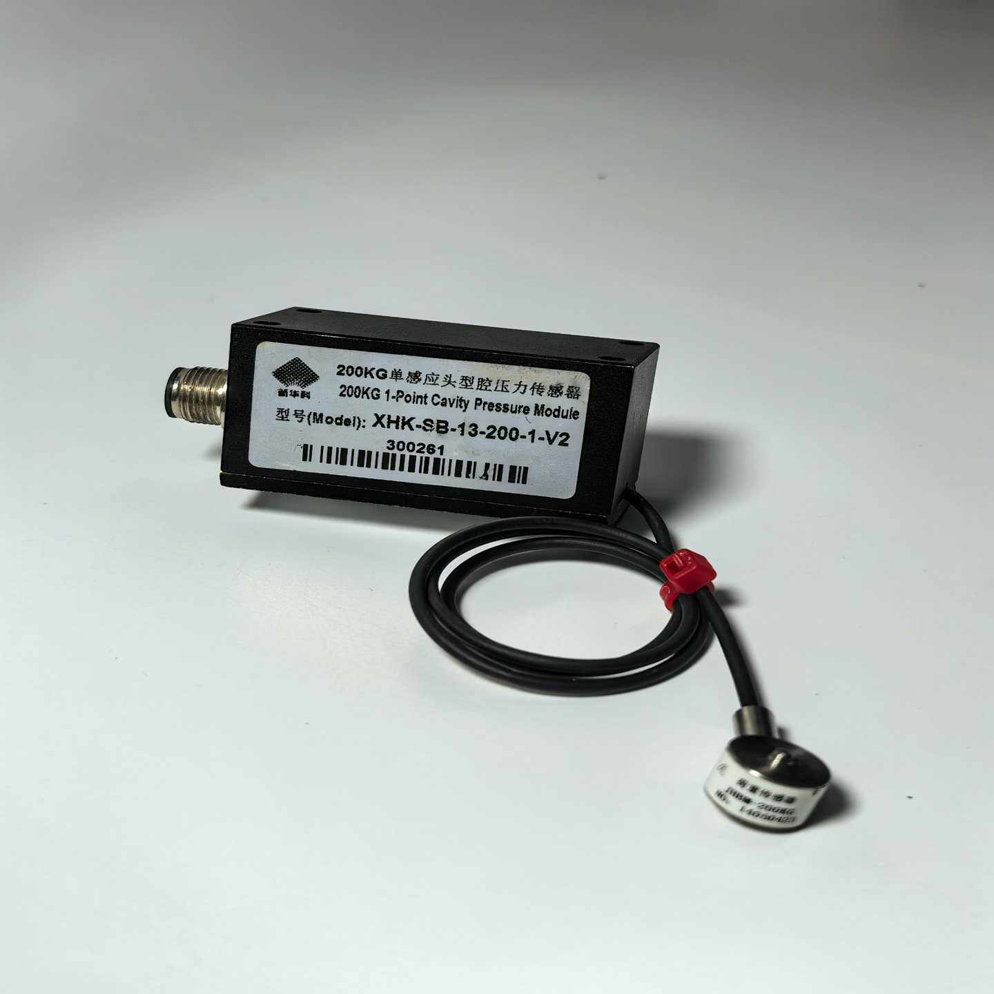200KG单感应头型腔压力传感器询价